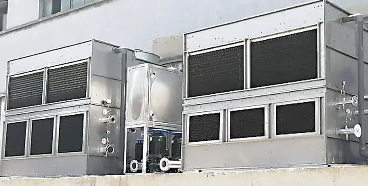 Hệ thống làm mát lò cảm ứng