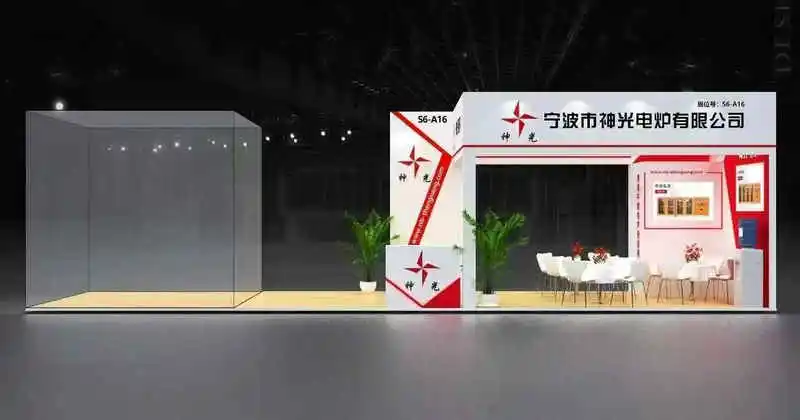 Triển lãm tại chỗ trong năm 2025